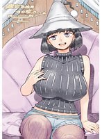 Thumbnail of post image 029